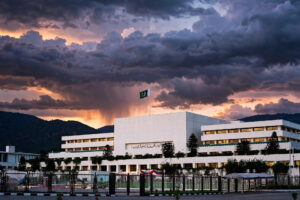 Parliament House Islamabad at dusk — file image / اسلام آباد پارلیمنٹ ہاؤس — فائل فوٹو
